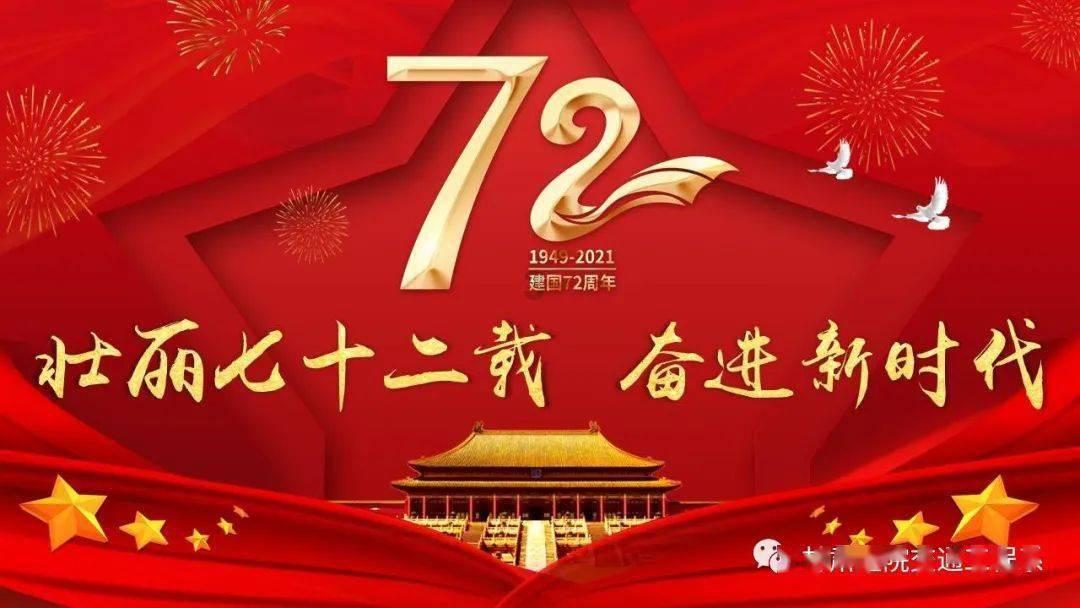 逃离古老的乡村房子